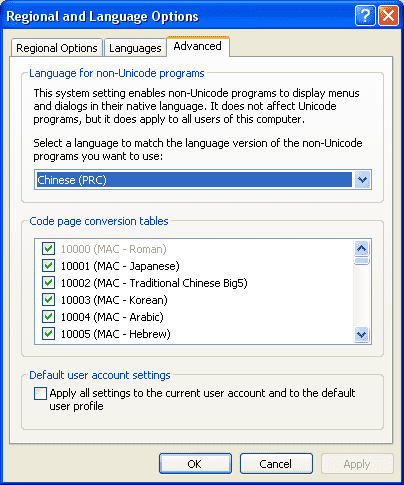 Phant0m - Yulgang Server Files (RXJH 3.5) - RaGEZONE Forums