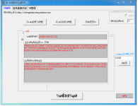 No_Respo - Release Dragon Nest Server v279 - RaGEZONE Forums