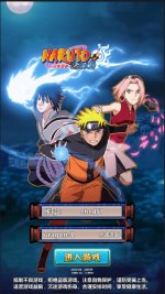 naruto1 - Naruto - Ninja Master (Mobile) - RaGEZONE Forums