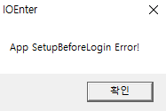 1692798514930 - [SHARE]New Korean Lost Saga Server - RaGEZONE Forums