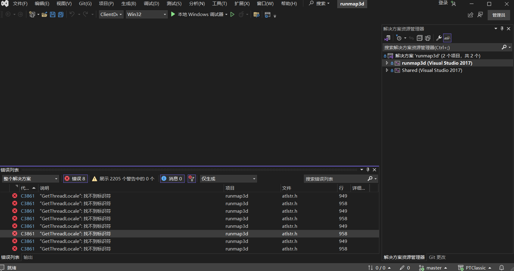 无标题 - [Release] PT Source 2012 (Visual Studio 2013) Fixed - RaGEZONE Forums