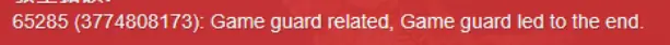 螢幕擷取畫面 2025-04-08 184940 - Issue with TERA Client(TW 100.02) Not Launching on Windows 11 24H2 - RaGEZONE Forums
