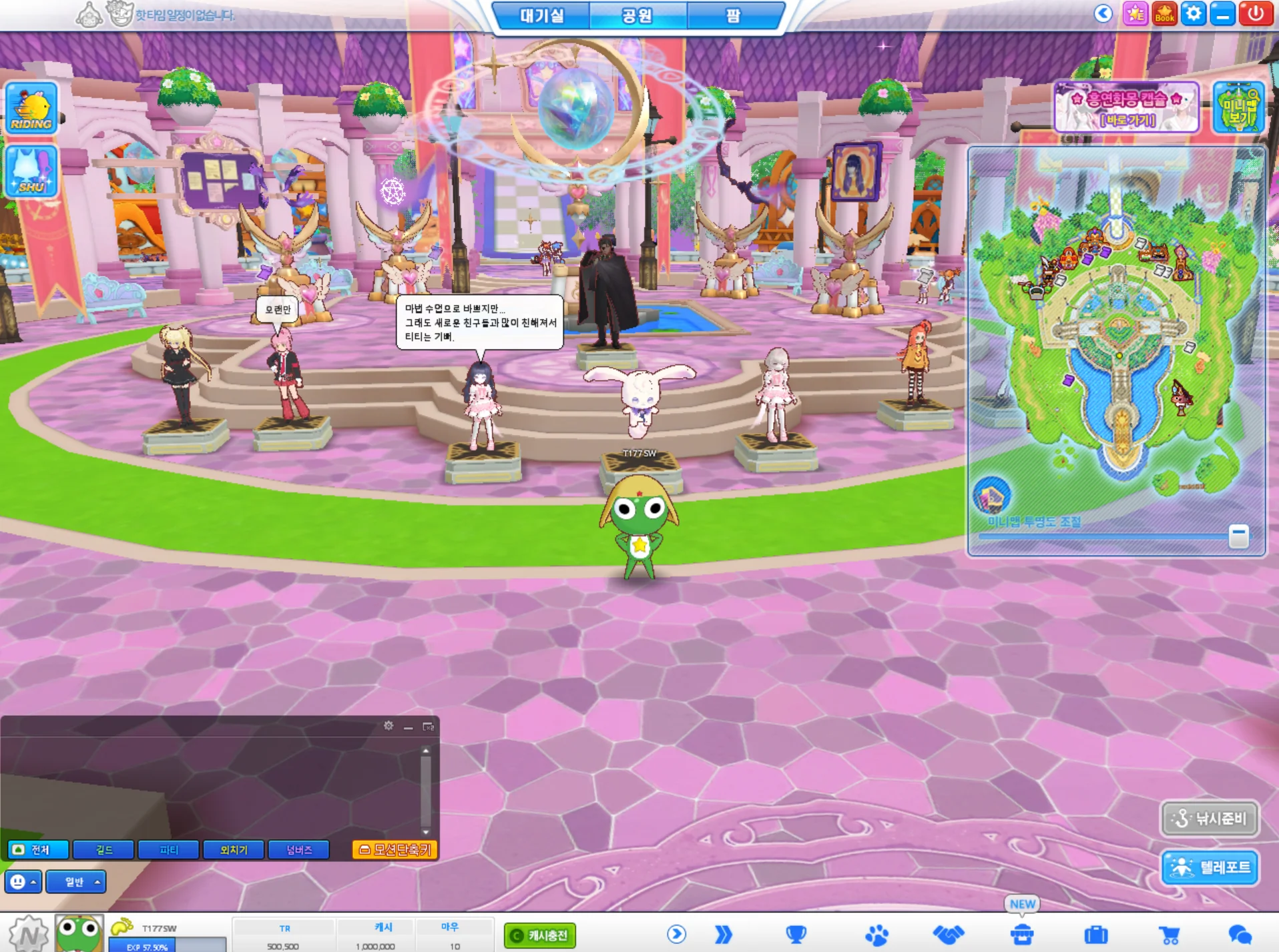 螢幕擷取畫面 2026-09-29 142524 - 20210601_TH_Server_Files - RaGEZONE Forums