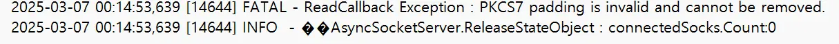 스크린샷 2025-03-07 001554 - Error sending mail - RaGEZONE Forums