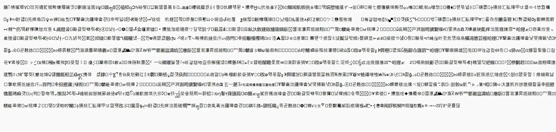 스크린샷 2025-03-22 182233 - edit Dialogs - RaGEZONE Forums
