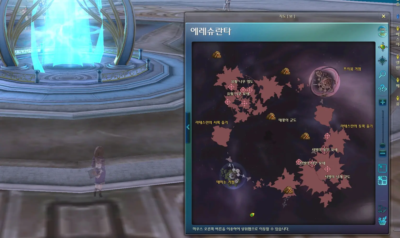 Reverted the 5.8 pts Abyss Map to a 4.6 pts Abyss Map | RaGEZONE - MMO ...