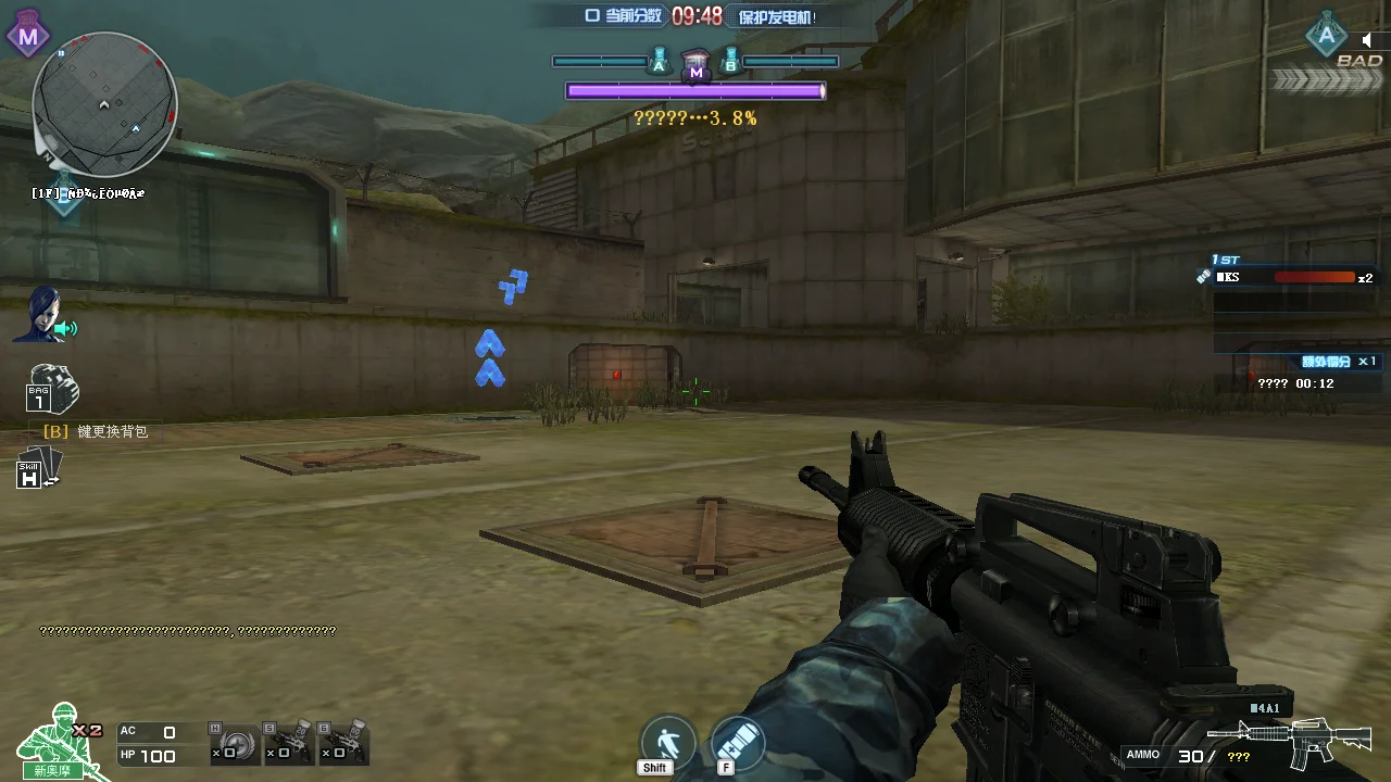 01 - CROSSFIRE 3.0 - SERVER + CLIENT + VIDEO TUTORIAL - RaGEZONE Forums