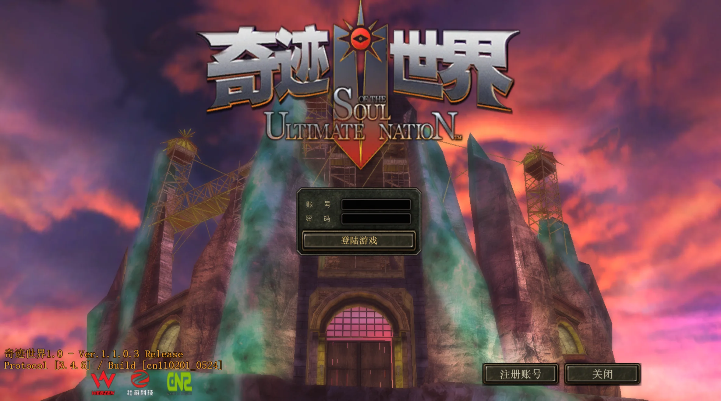 02 - sun ep1 - RaGEZONE Forums