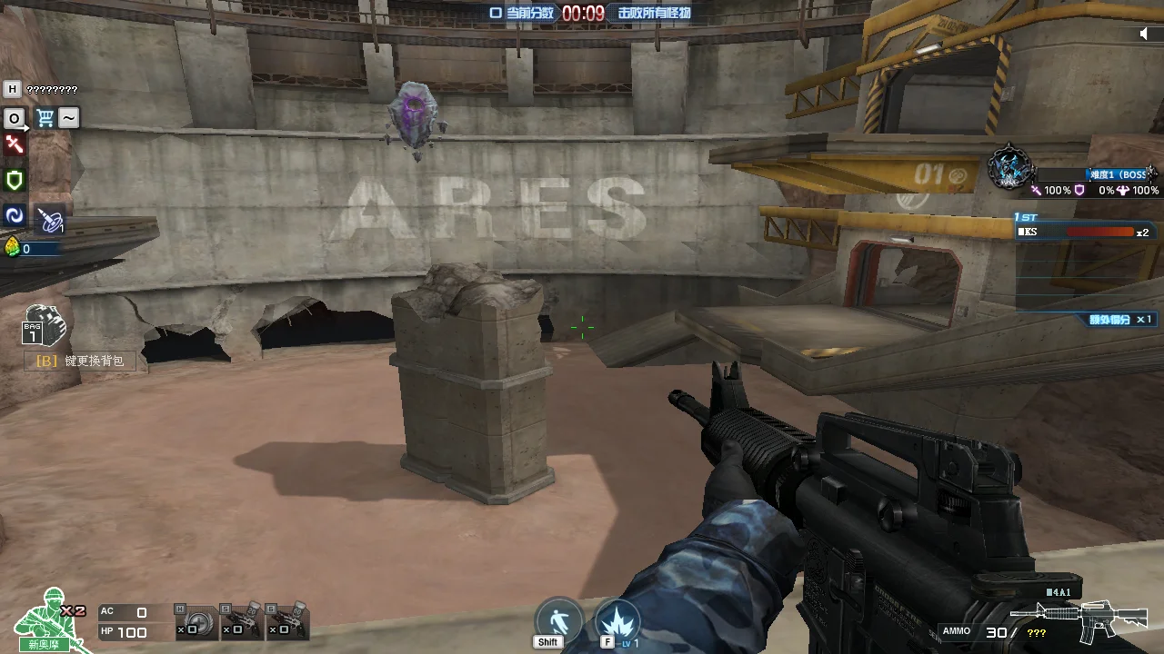 03 - CROSSFIRE 3.0 - SERVER + CLIENT + VIDEO TUTORIAL - RaGEZONE Forums