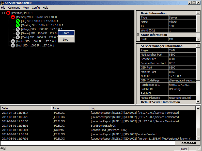 036c1b4c647eb0c6ac45166afd2374c5 - [Guide] 80 Cap Files: 7 Classes / Tutorial / Gameres / Client / Troubleshooting - RaGEZONE Forums