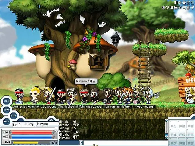 0715ms04 - MapleStory Client/Localhost Archive - RaGEZONE Forums