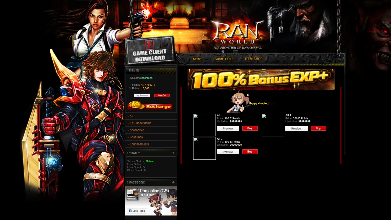 0hYP7NP - GS WebPanel (full features) - RaGEZONE Forums