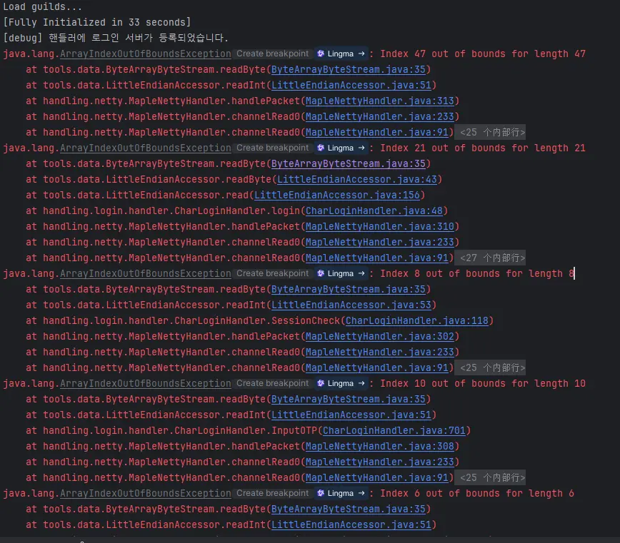 1 - KMS v391 Source + Client - RaGEZONE Forums