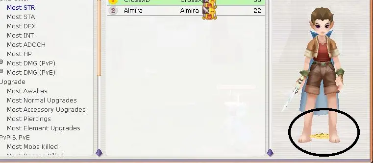 Record Book model problem | RaGEZONE - MMO Development Forums