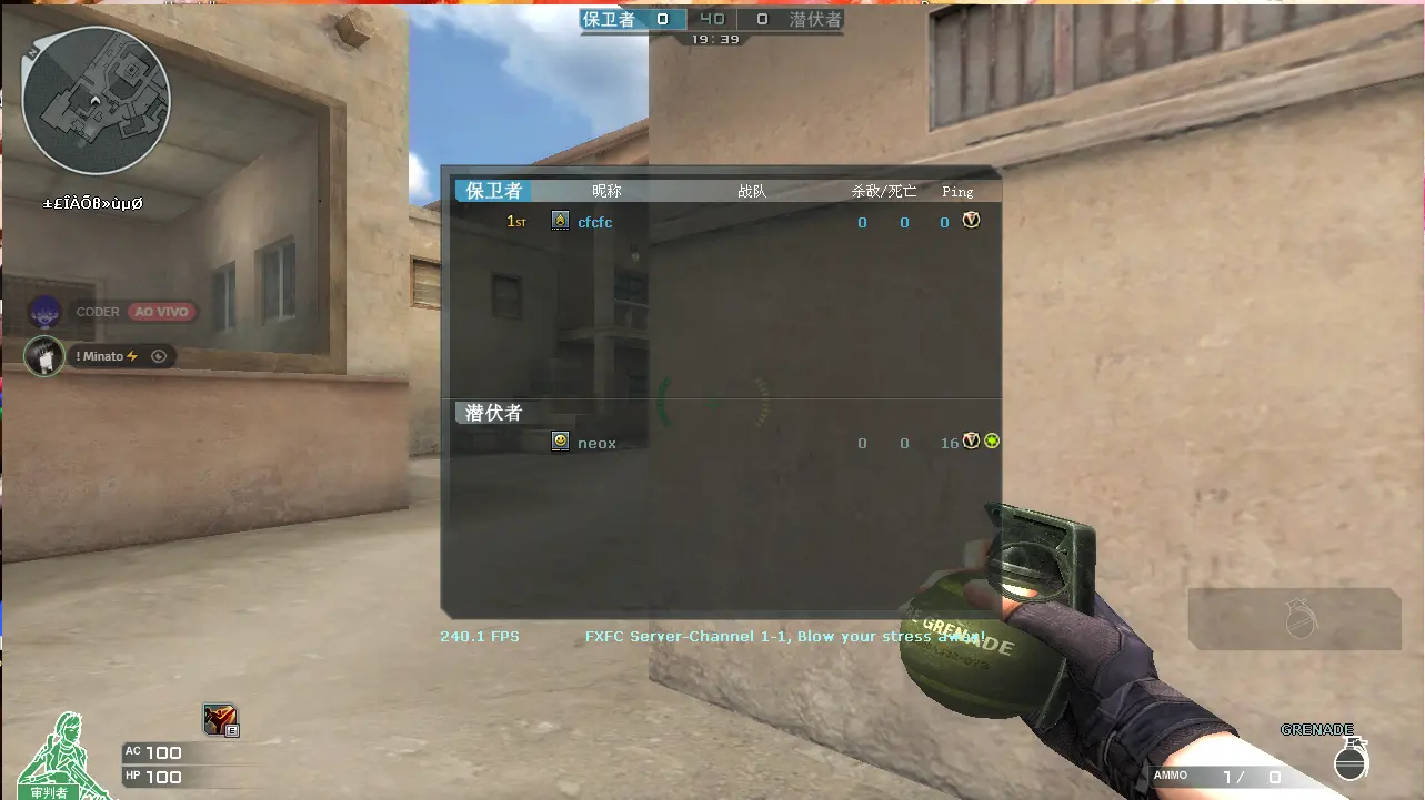 1 - CF 3.0 Source Code ipgra - RaGEZONE Forums