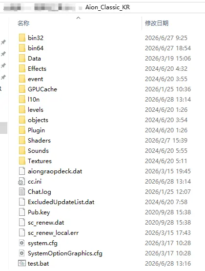 1 - Does anyone know how to handle this error? - RaGEZONE Forums