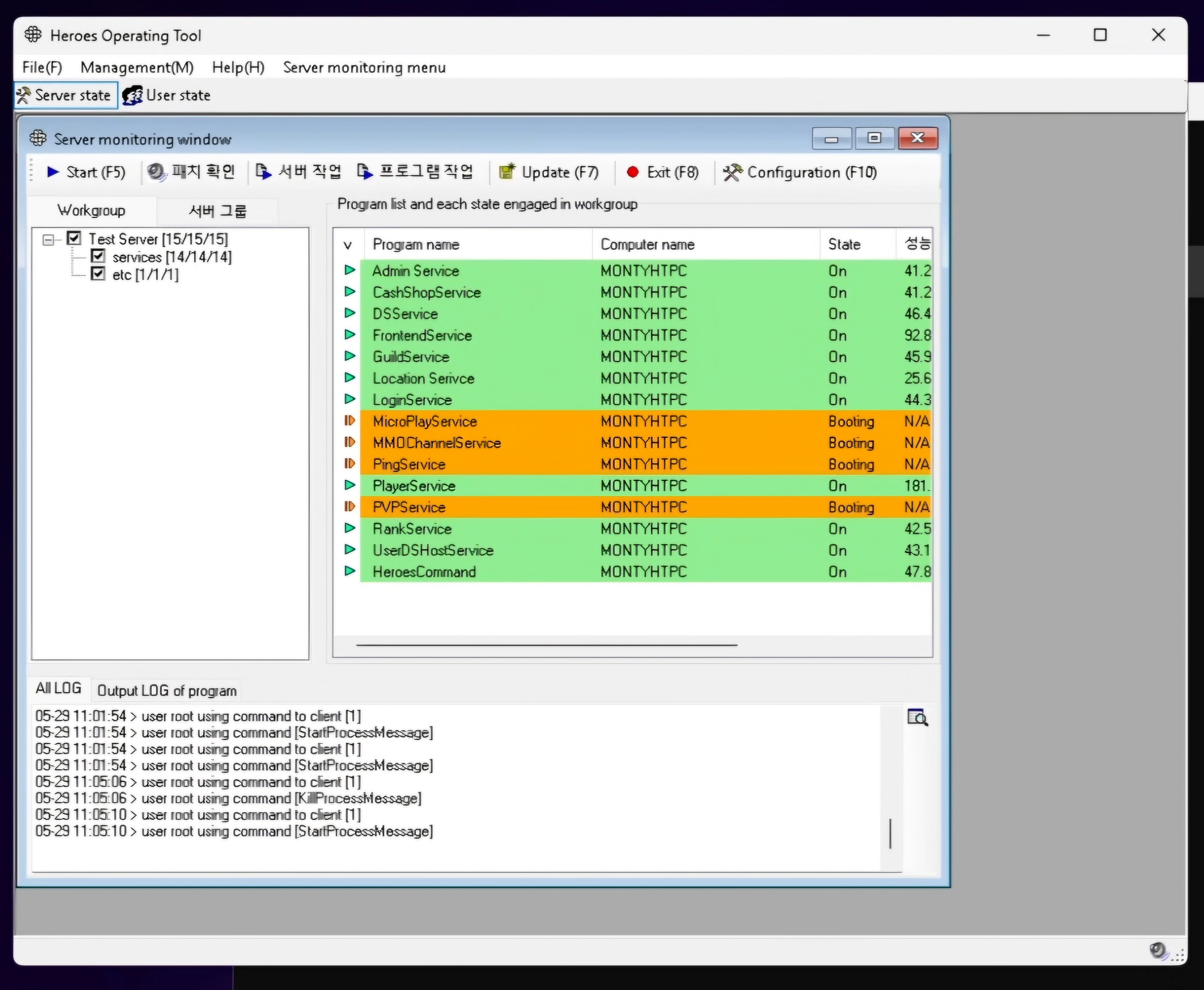 1000216428 - All-in-One Server and Client Setup Script + Server Files - RaGEZONE Forums