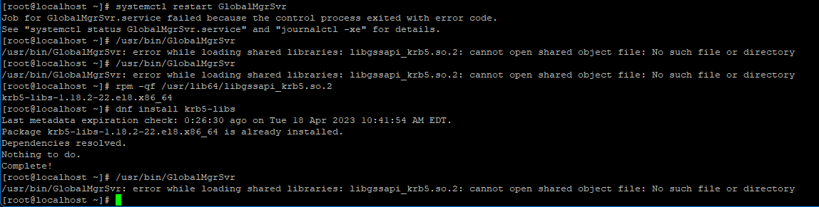 1681830649294 - [CentOS 7/8 Repack] Full Cabal Server Installation + CentOS SQL (Database) [Updated 2023] - RaGEZONE Forums