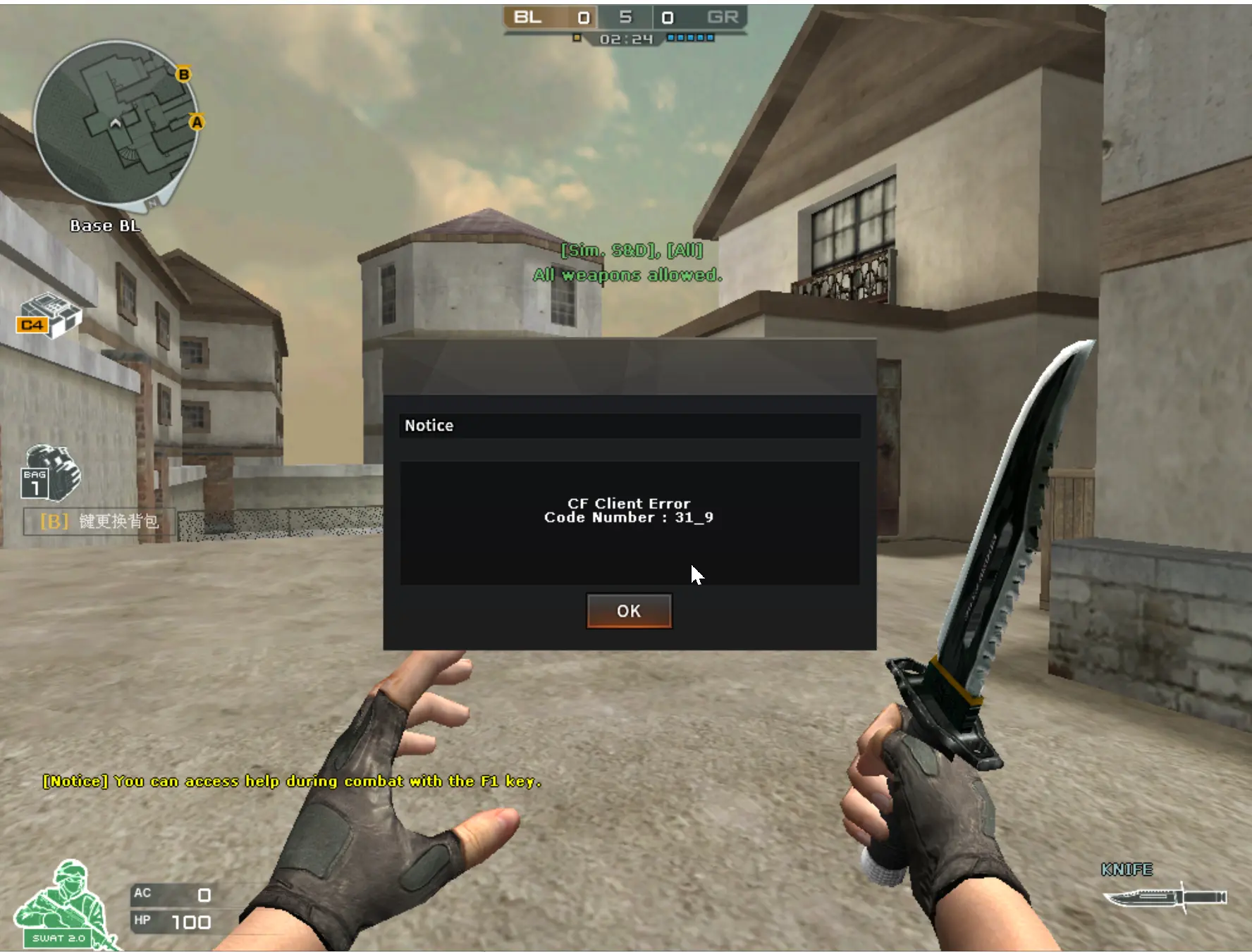 1687242871881 - CrossFire 2.0 Server & Client - RaGEZONE Forums