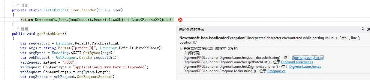 1690455194060 - How to setup a digimon rpg server - RaGEZONE Forums