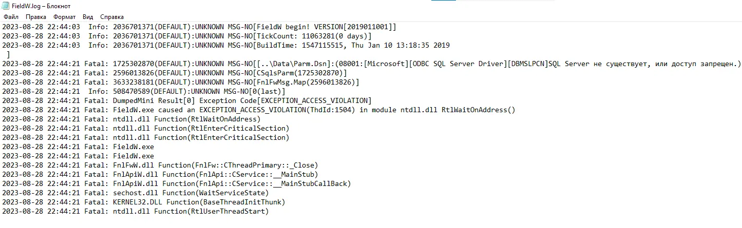 R2 Online server files | Page 23 | RaGEZONE - MMO Development Forums