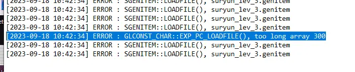 error | RaGEZONE - MMO Development Forums