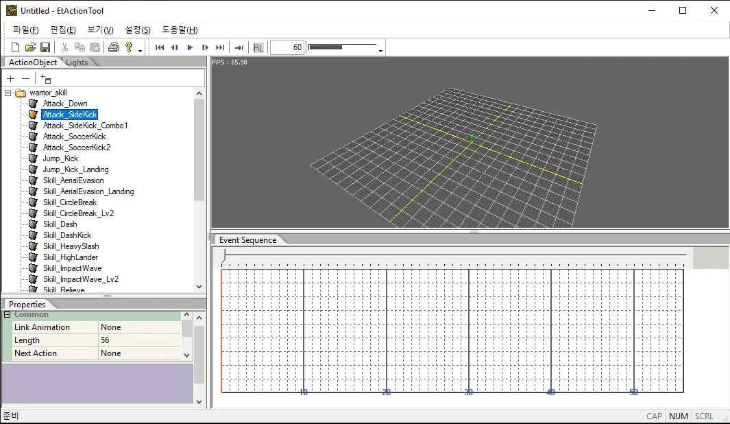 Eternity Tools Development | RaGEZONE - MMO Development Forums