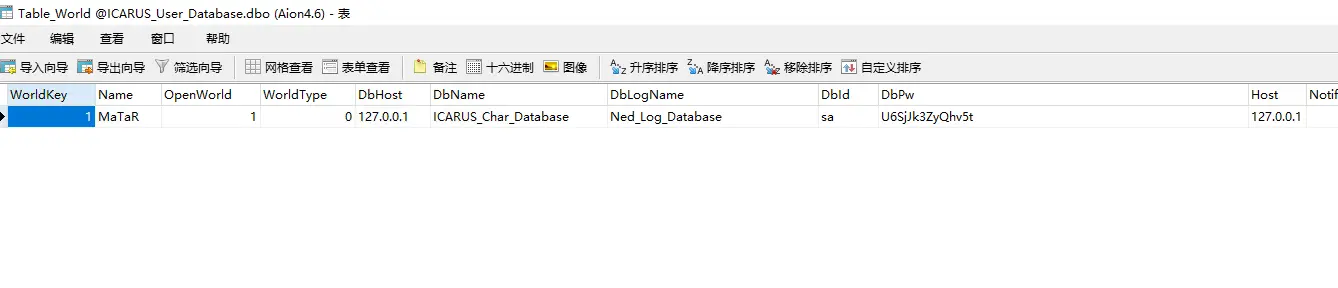 Server setup request help. | RaGEZONE - MMO Development Forums