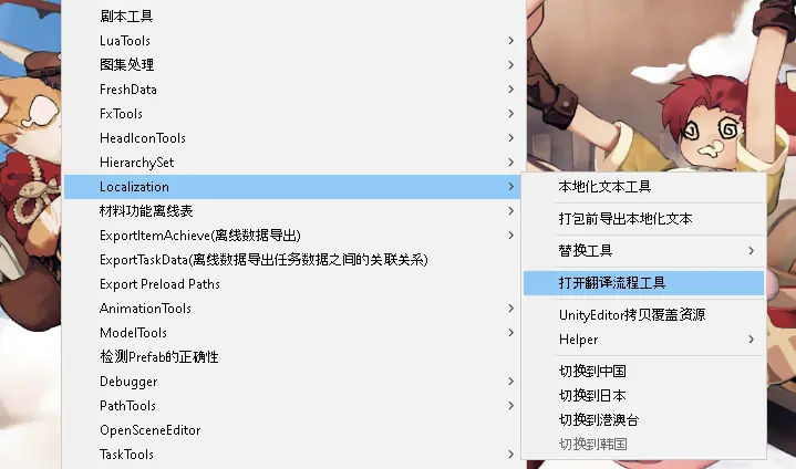 Source Code Ragnarok Origin[Full] | Page 21 | RaGEZONE - MMO ...