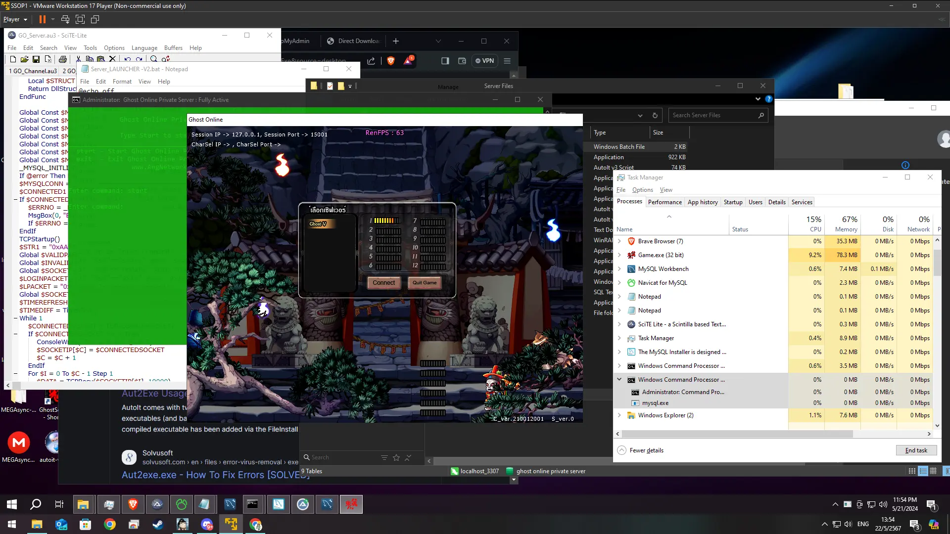 1716360931922 - Ghost Online Server Files - RaGEZONE Forums
