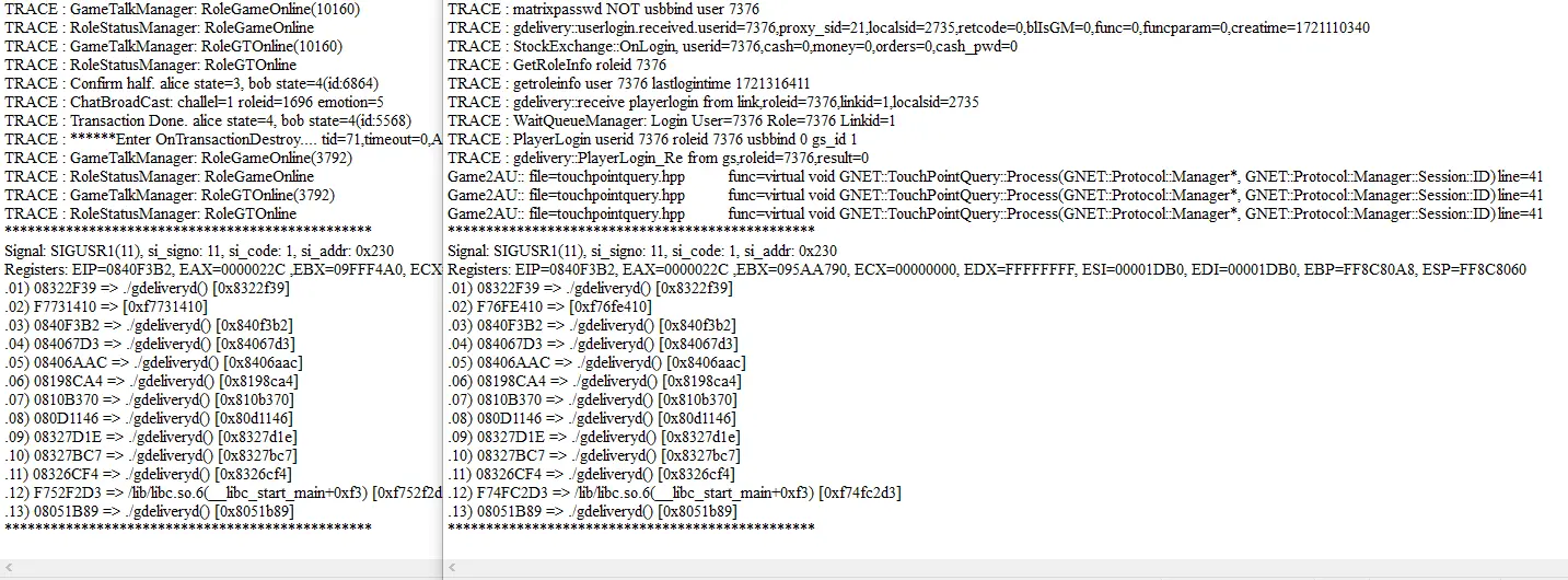 1721748600010 - pwserver165 - RaGEZONE Forums