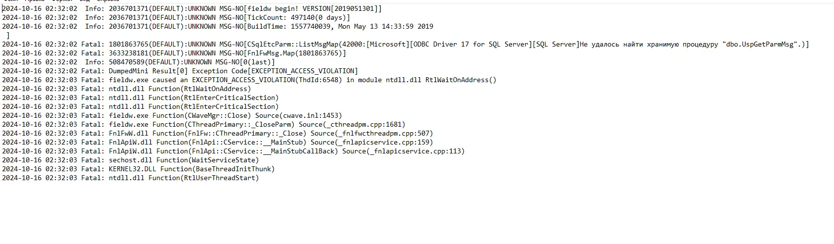 R2 Online server files | Page 26 | RaGEZONE - MMO Development Forums