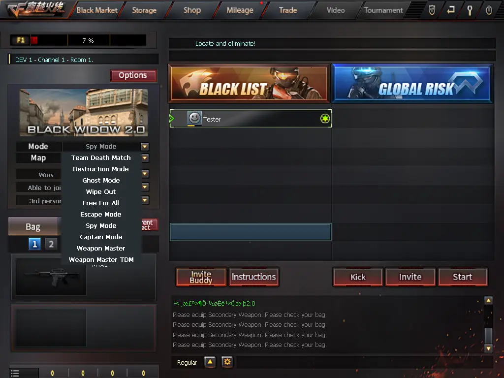 Last updated and patched version CF2.0 in November. | Page 3 | RaGEZONE ...