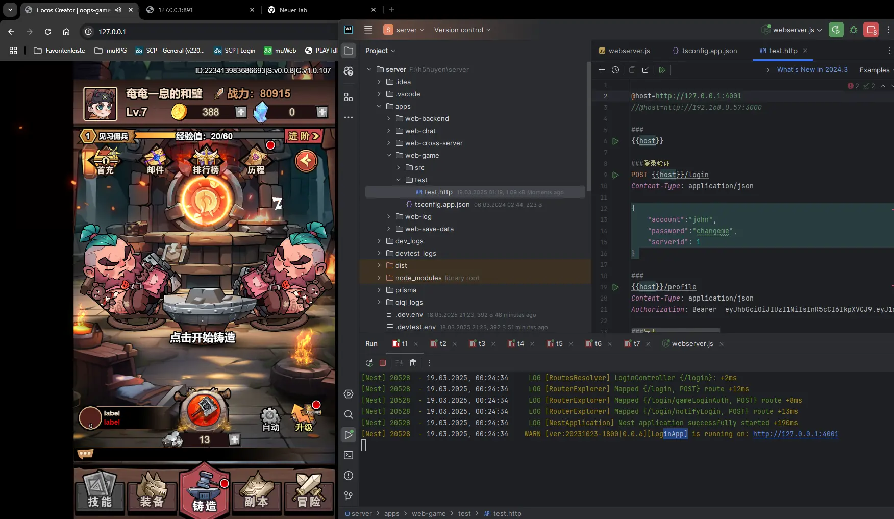 1742343622891 - Luyện Khí Thành Thần H5 - RaGEZONE Forums