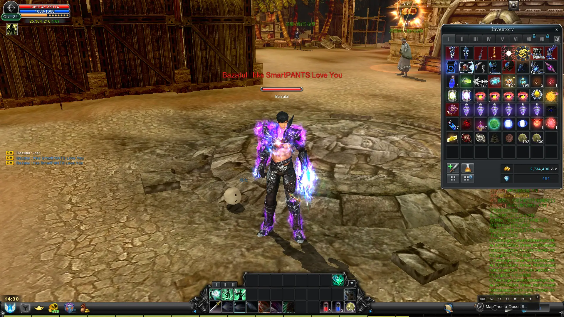 1744551047485 - Cabal Online Episode 33 Server [FULL] - RaGEZONE Forums