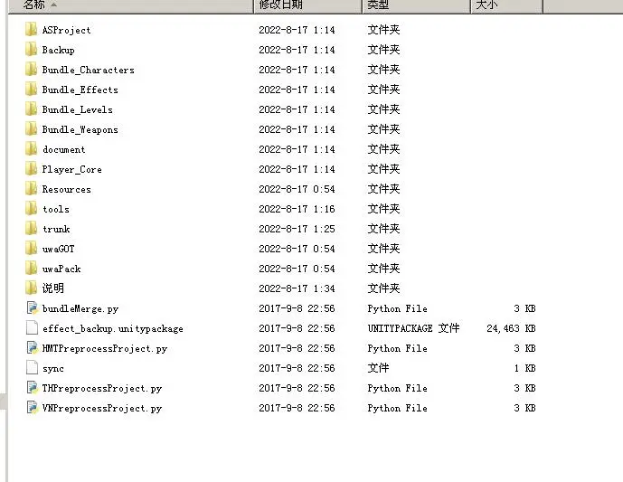 1745831847175 - 3D action handheld game extreme double source code - RaGEZONE Forums