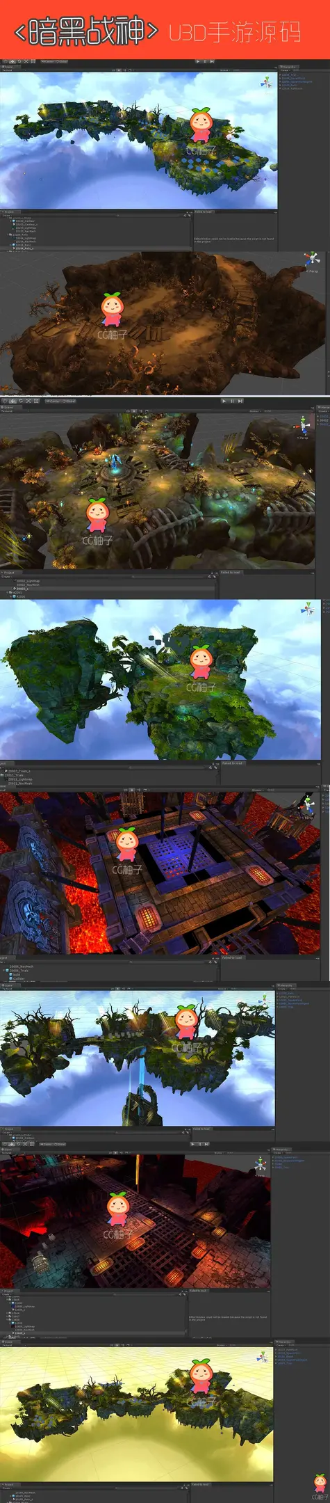 Dark God of War" Unity3D full set of handheld game source code ...