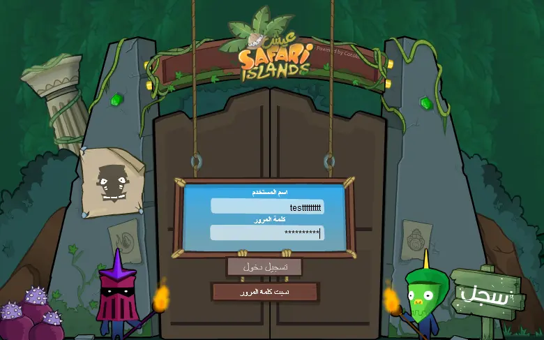 1748165561089 - [SOLVED] [TUTORIAL] Running Cocolani Island game on Localhost - RaGEZONE Forums
