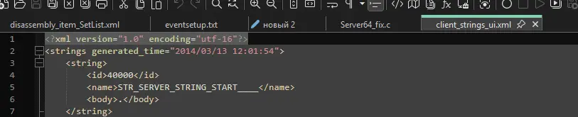 1755598217860 - How to fix font issue in AION after replacing fonts? - RaGEZONE Forums