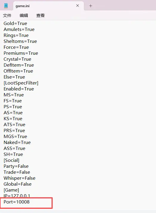 1757693854601 - closed - RaGEZONE Forums