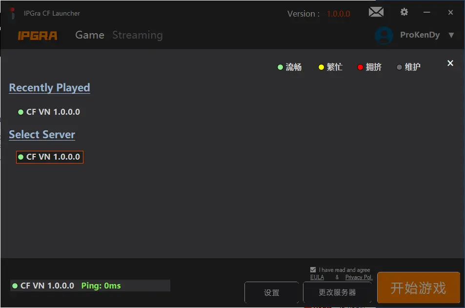 CF 3.0 Source Code ipgra | Page 6 | RaGEZONE - MMO Development Forums