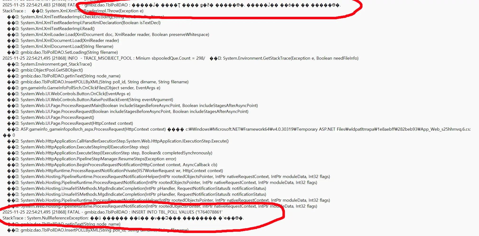1764089375594 - How to take the 5.8pts version of the survey(poll) - RaGEZONE Forums