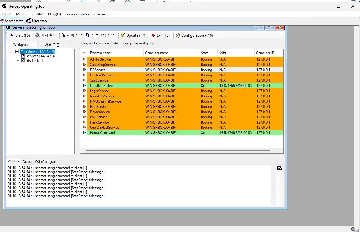 1768543077207 - [TUTORIAL] Setup Server and Client EU 1.69 - RaGEZONE Forums