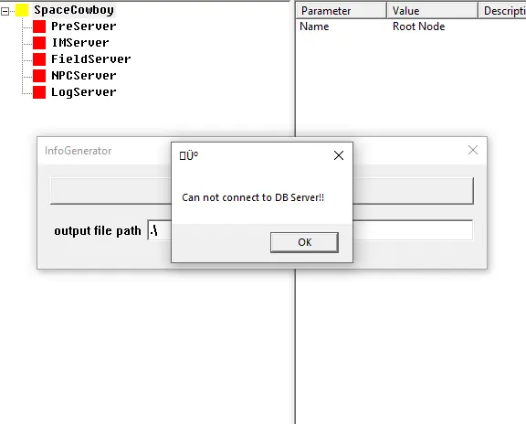 1768584750899 - OSR Release - RaGEZONE Forums