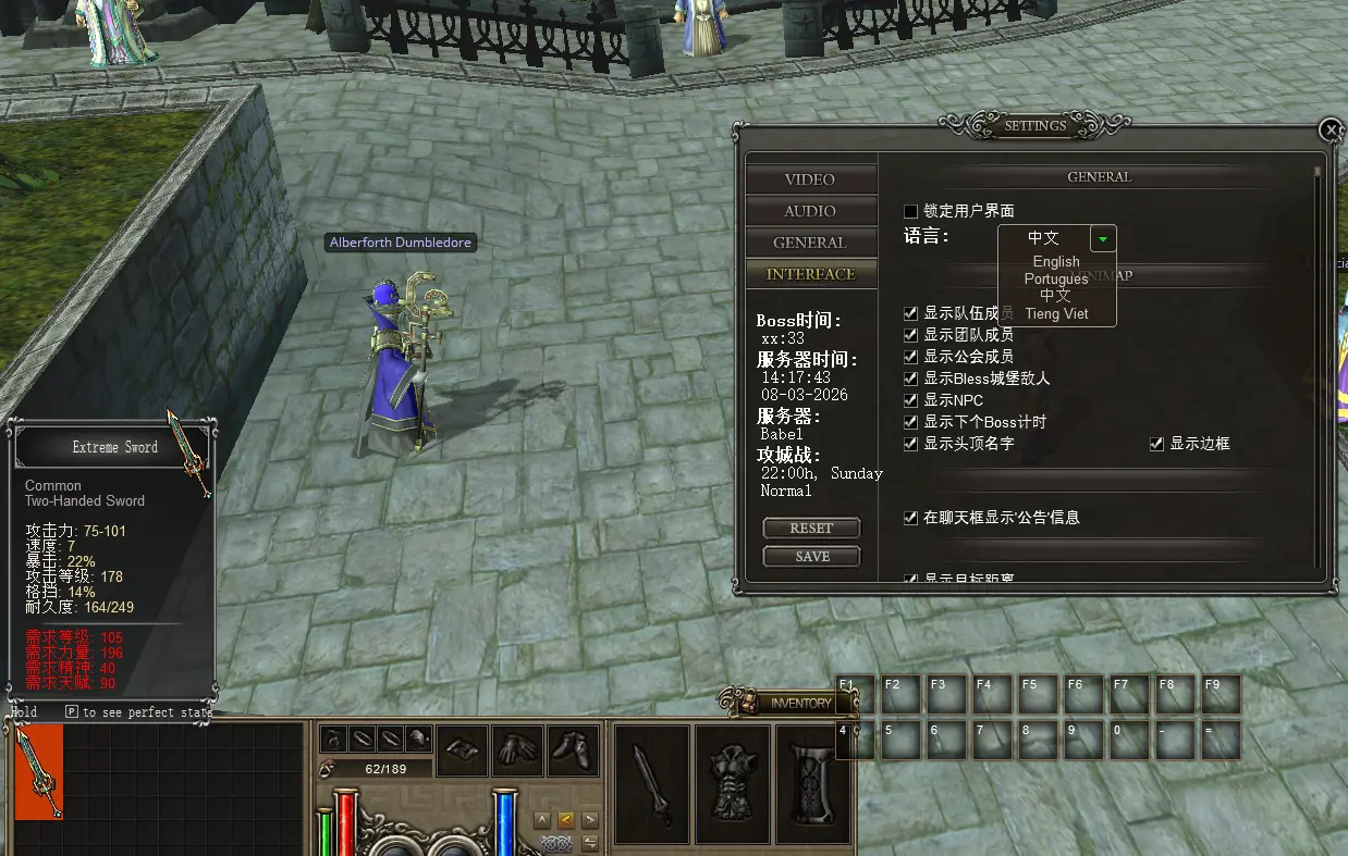 1772990323988 - [Development] Refactoring systems - Priston Tale Server - RaGEZONE Forums