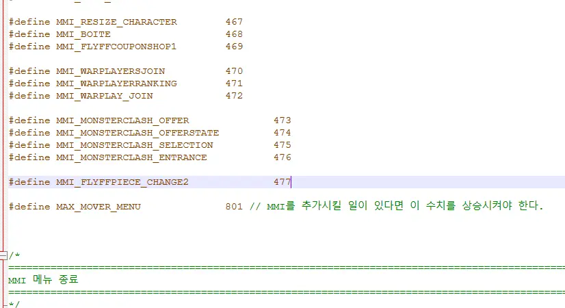 1773570384246 - Help with blank menu text - RaGEZONE Forums