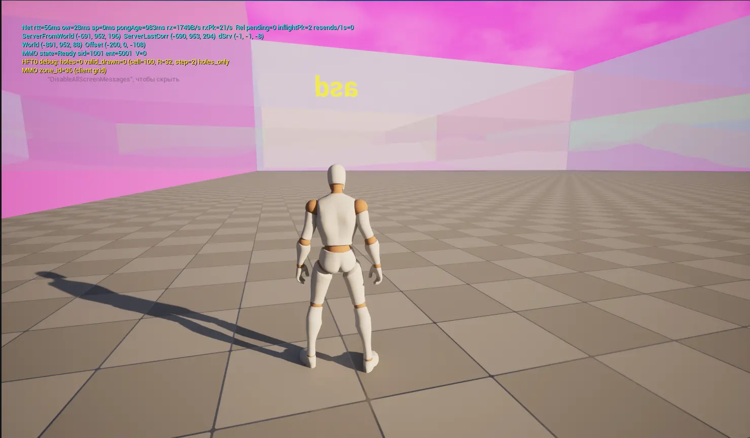 1774664689629 - SUN Online 1104 Source + Client + Server - RaGEZONE Forums
