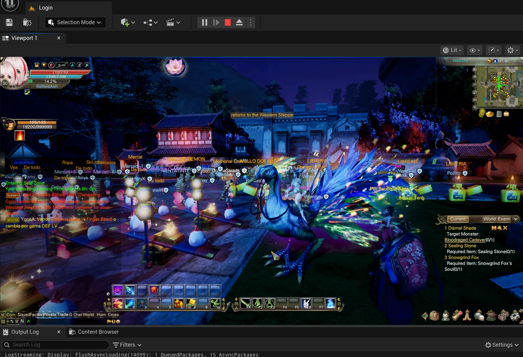 1779662750473 - Unreal Perfect World - join us! - RaGEZONE Forums