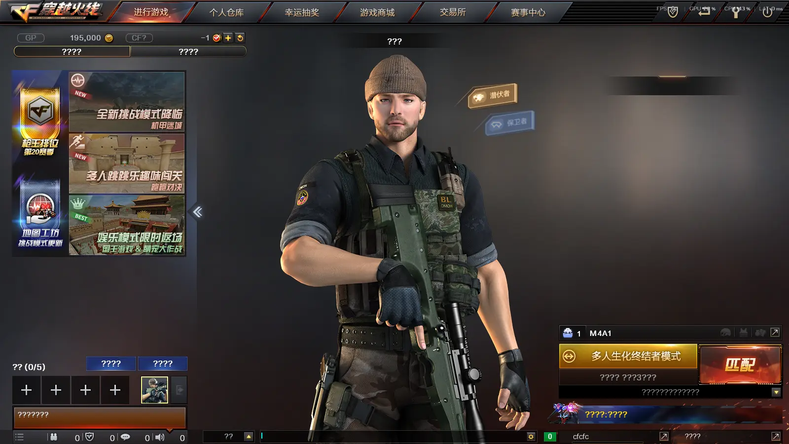 1780530244991 - CF 3.0 Source Code ipgra - RaGEZONE Forums