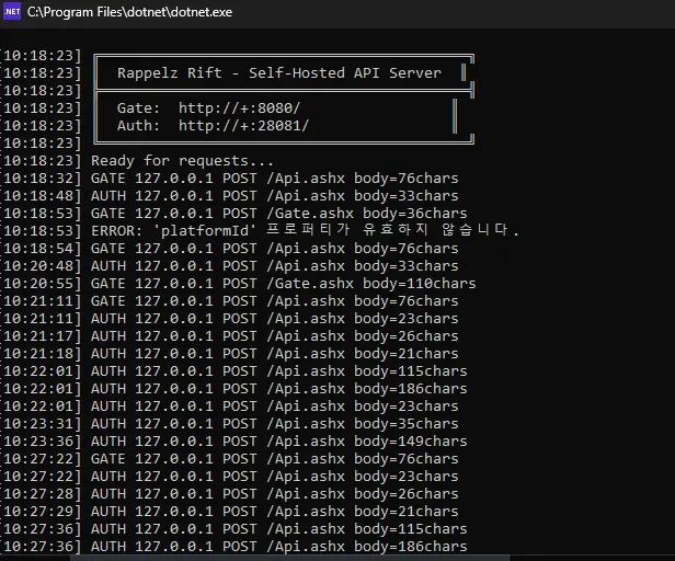 1783495732058 - Rappelz The Rift - Mobile Source Code - Unity - RaGEZONE Forums